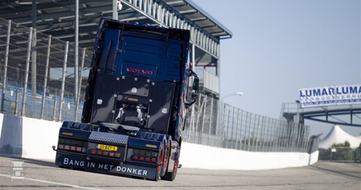 Zwanenburg-logo-detail-achterkant (960 x 640)