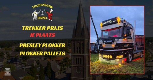 546702747_653269280737764_919912300641672006_n