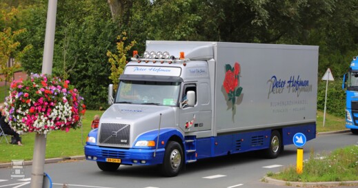 Katwijkse binnenrun (2) Katwijkse binnenrun (2)