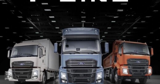 Ford F-Line Ford F-Line