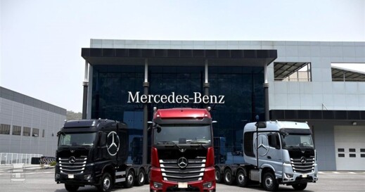 SLTKorea2 (960 x 720) SLTKorea2 (960 x 720)