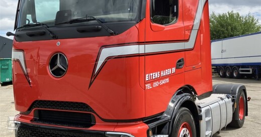 Eitens3 (960 x 1280)