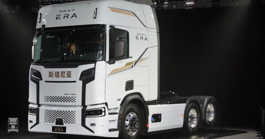 BIGtruck Scania Next Era China