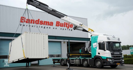 BandsmaBultje_3-1400.jpg BandsmaBultje_3-1400.jpg