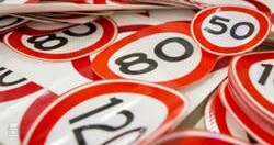 maximumsnelheid-stickers-verkeersborden_desktop_generated_tcm21-238803.jpg maximumsnelheid-stickers-verkeersborden_desktop_generated_tcm21-238803.jpg