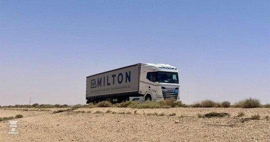 Milton3 (960 x 720) Milton3 (960 x 720)