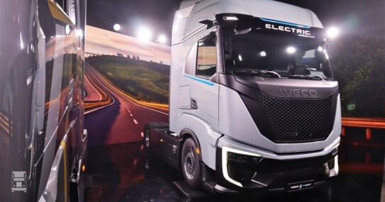 SeWay 2 (960 x 640) SeWay 2 (960 x 640)