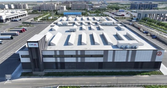 ceva-new-tir-center-china-2 (960 x 540) ceva-new-tir-center-china-2 (960 x 540)