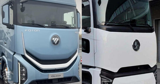 collage (3) collage (3)