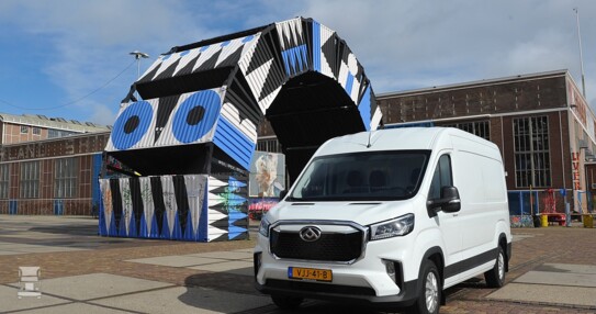 Maxus1.jpg Maxus1.jpg