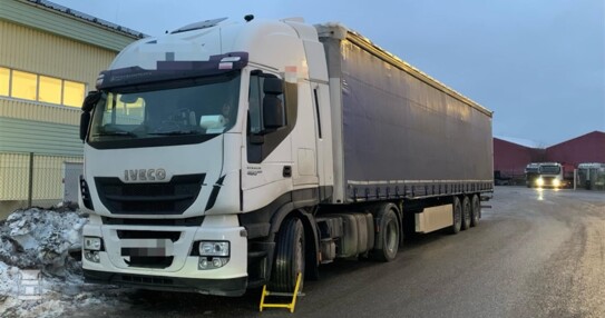 Stockholm (960 x 720)