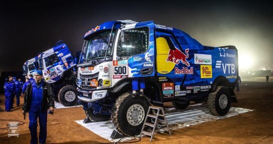 Kamaz_rally.jpg